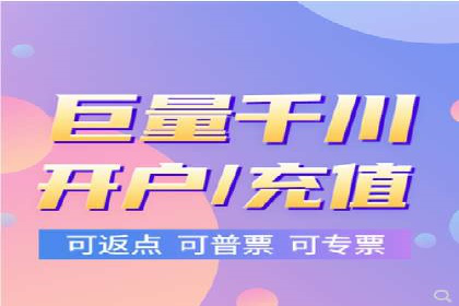 推广竞价实战：如何通过竞价提升品牌知名度